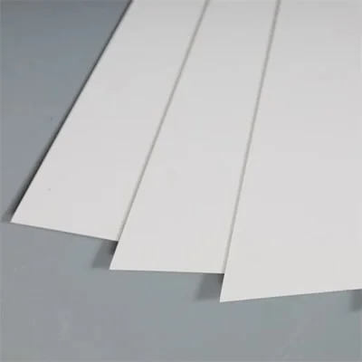 White SBS paperboard packaging material