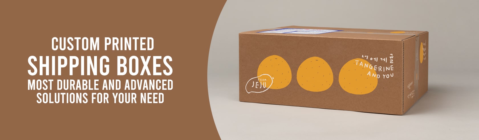 custom-printed-shipping-boxes-most-durable-banner